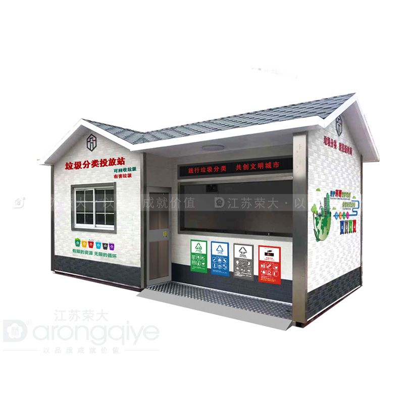 小區垃圾房一般建在哪里配圖二
